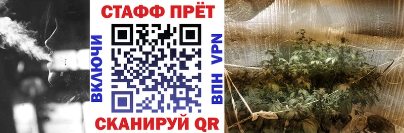 Где продают наркотики Вилючинск blacksprut ONION  Мефедрон  Псилоцибиновые грибы  ГАШИШ  КОКАИН 