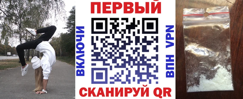 Amphetamine 97%  Вилючинск 