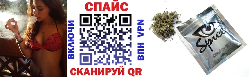 БУТИРАТ GHB ОМГ ОМГ зеркало Вилючинск