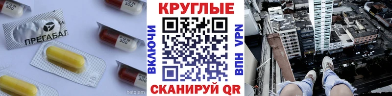 Ecstasy MDMA  Вилючинск 