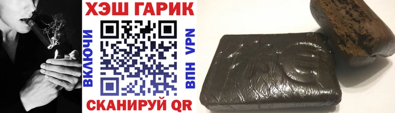 ГАШИШ AMNESIA HAZE  ссылка на мегу как зайти  Вилючинск 
