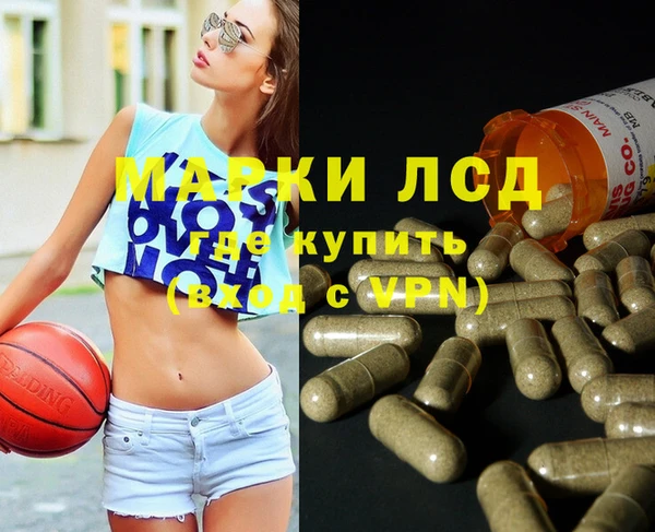 крисы Алексеевка