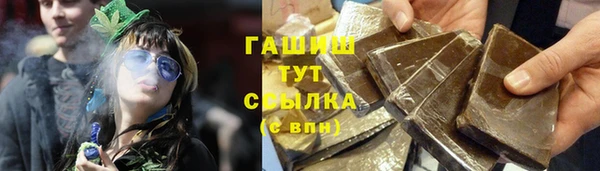 ALPHA-PVP Алзамай