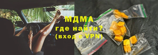 скорость Алексин