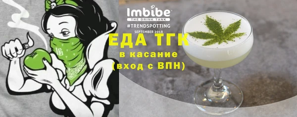 скорость Алексин