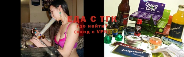 ALPHA-PVP Алзамай
