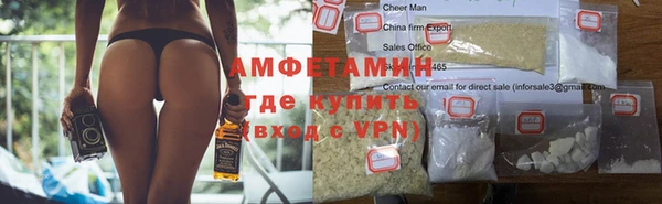 скорость Алексин