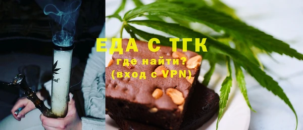 скорость Алексин
