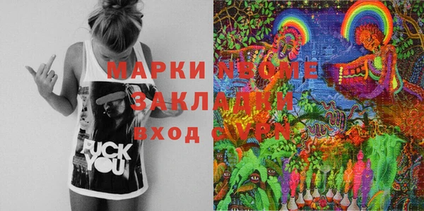 скорость Алексин