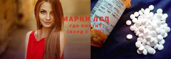 скорость Алексин