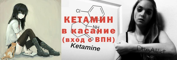 крисы Алексеевка
