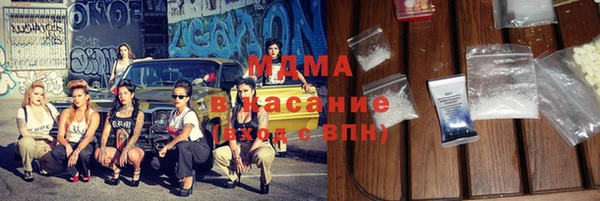 ALPHA-PVP Алзамай