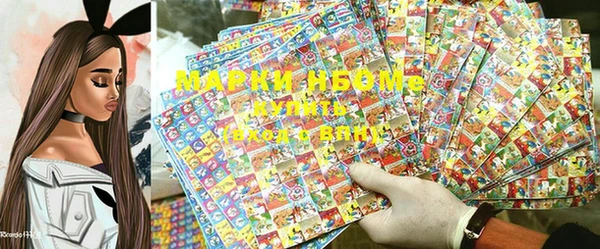 крисы Алексеевка