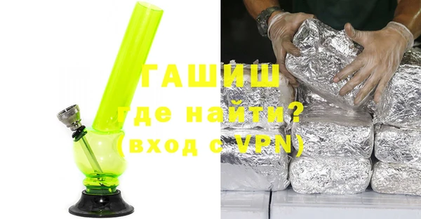 крисы Алексеевка