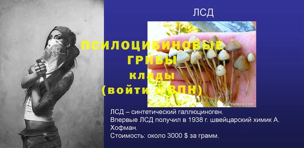 крисы Алексеевка