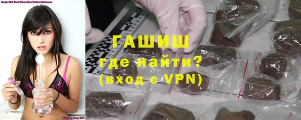 ALPHA-PVP Алзамай