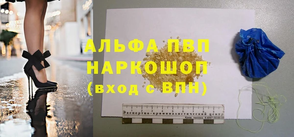 крисы Алексеевка