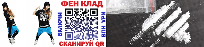 наркотики Вилючинск Первитин Methamphetamine