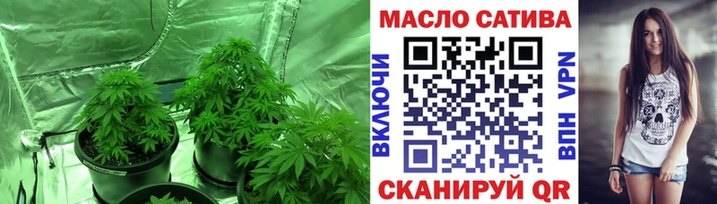 omg ССЫЛКА  Вилючинск  ТГК концентрат 